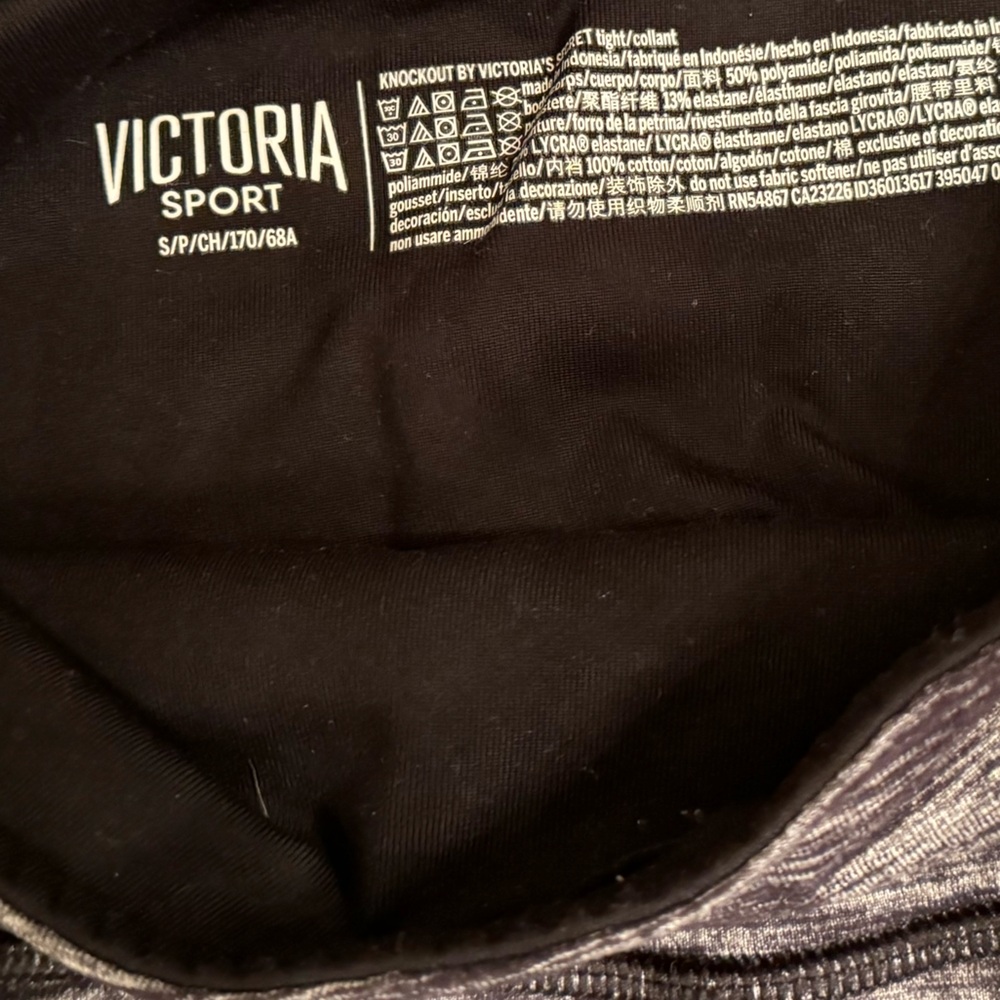 Victoria’s Secret Sport Leggings small VSX - Picture 3 of 4